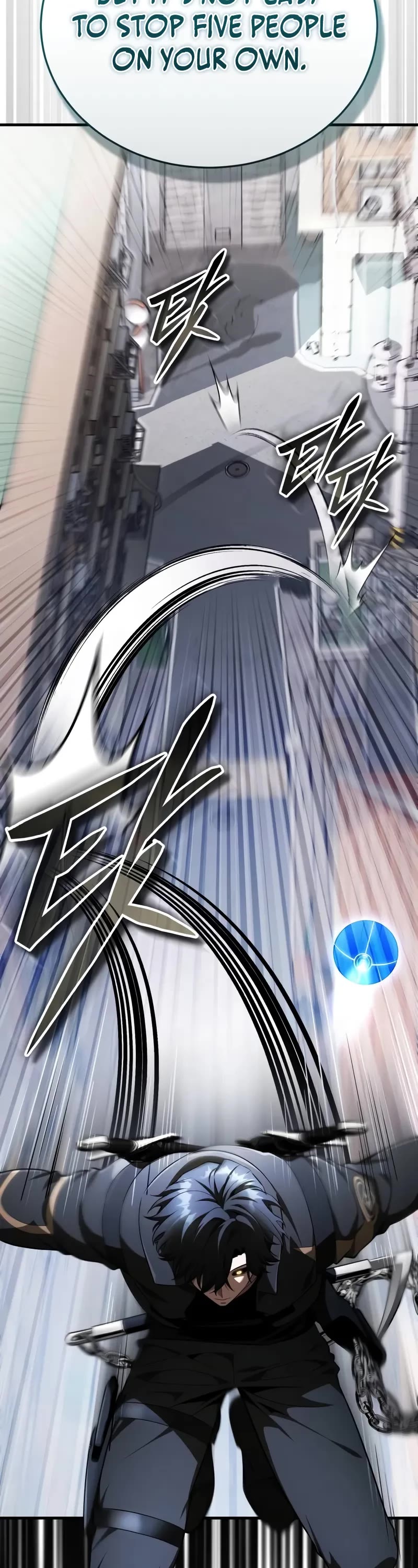 Echoes of the Reverse Planet chapter 12 page 23