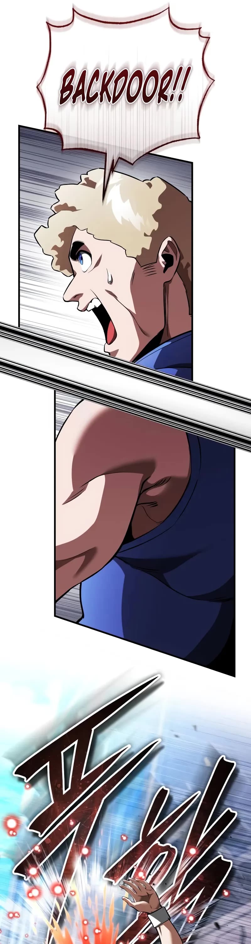 Echoes of the Reverse Planet chapter 12 page 31