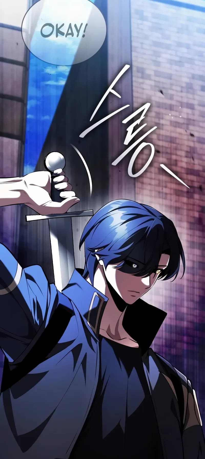 Echoes of the Reverse Planet chapter 12 page 34