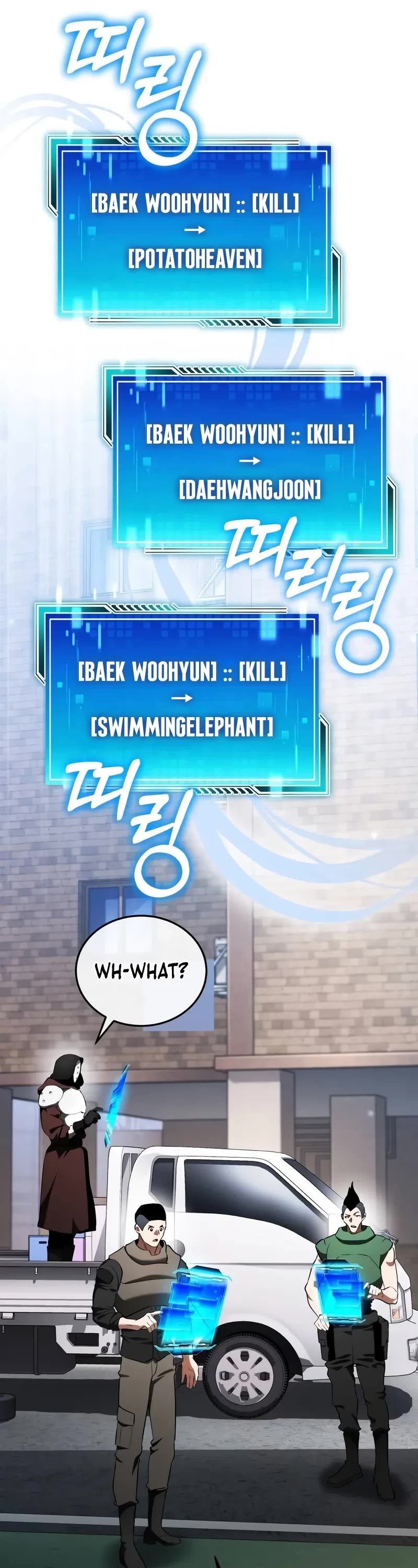 Echoes of the Reverse Planet chapter 12 page 36