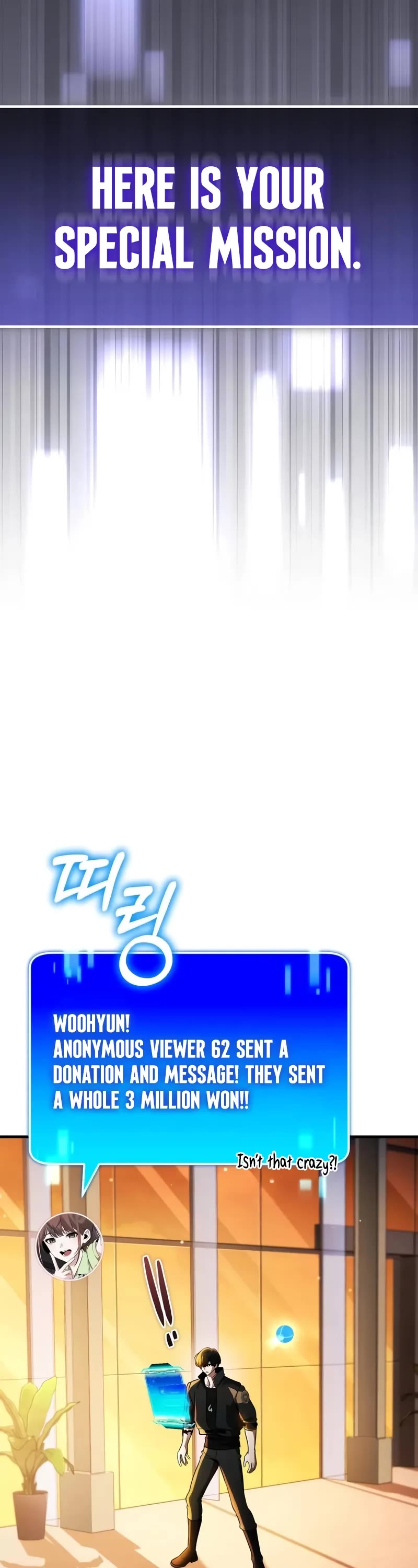 Echoes of the Reverse Planet chapter 12 page 4