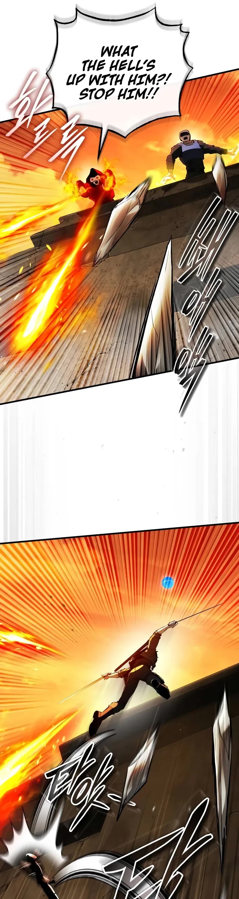 Echoes of the Reverse Planet chapter 12 page 44