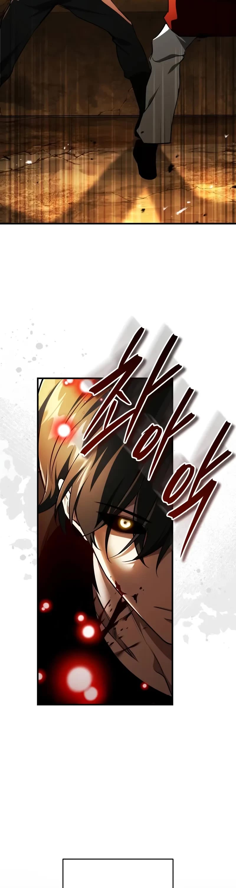 Echoes of the Reverse Planet chapter 12 page 46