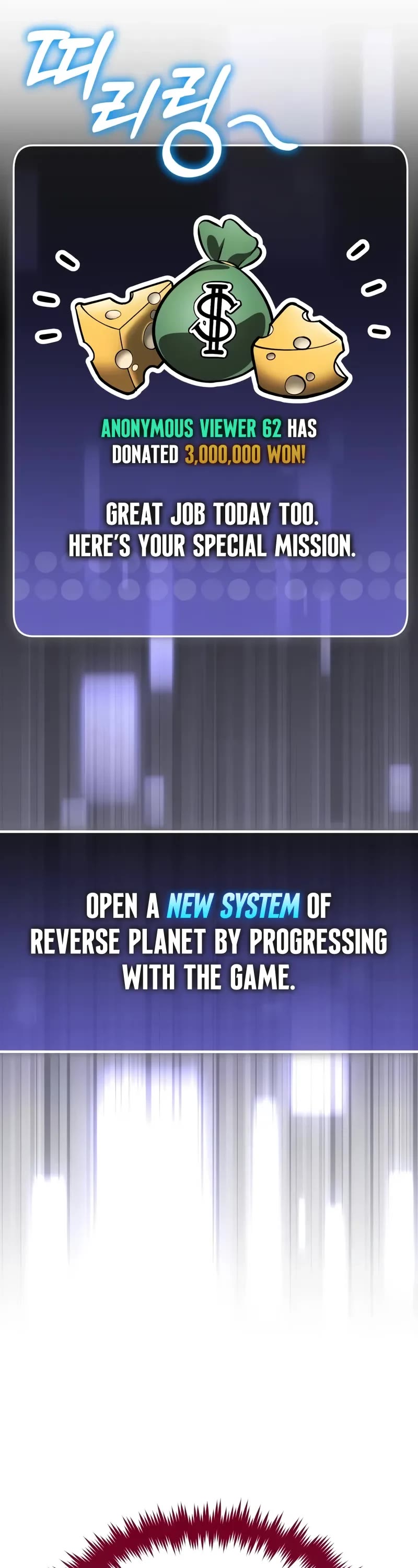 Echoes of the Reverse Planet chapter 12 page 49