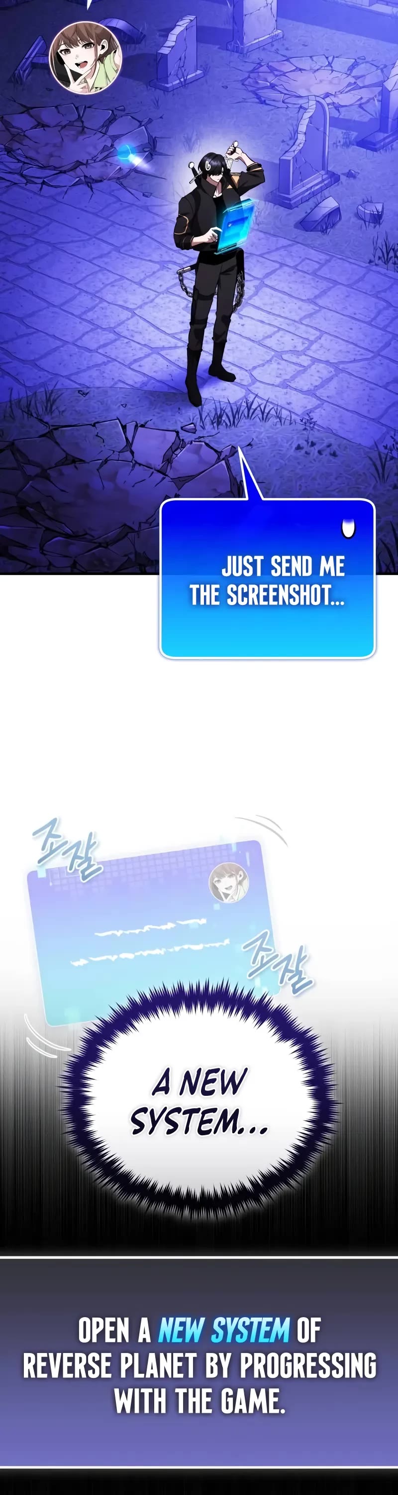 Echoes of the Reverse Planet chapter 12 page 51