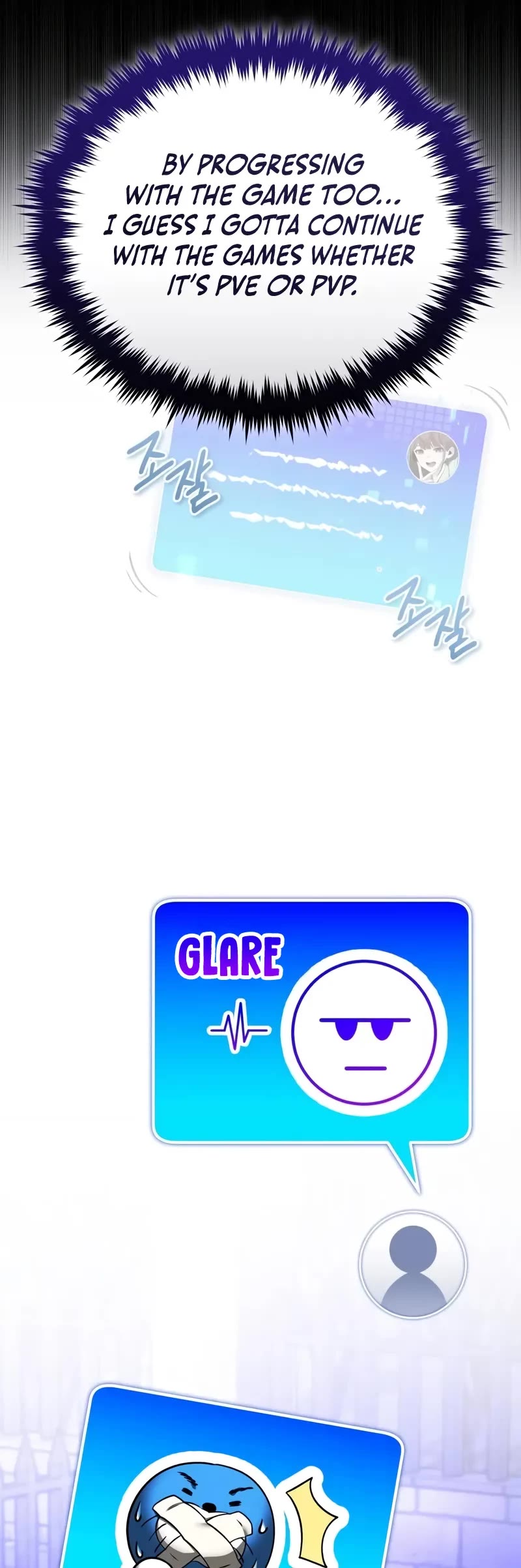 Echoes of the Reverse Planet chapter 12 page 52