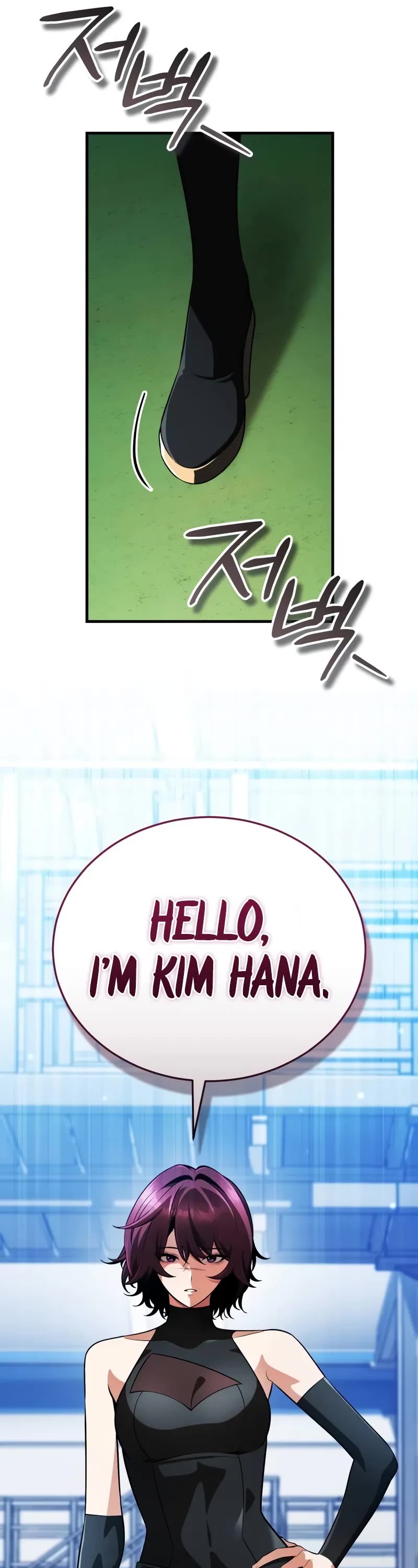 Echoes of the Reverse Planet chapter 12 page 59