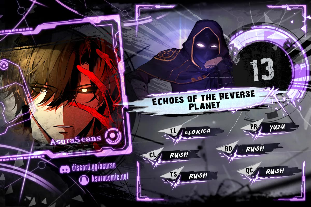 Echoes of the Reverse Planet chapter 13 page 1