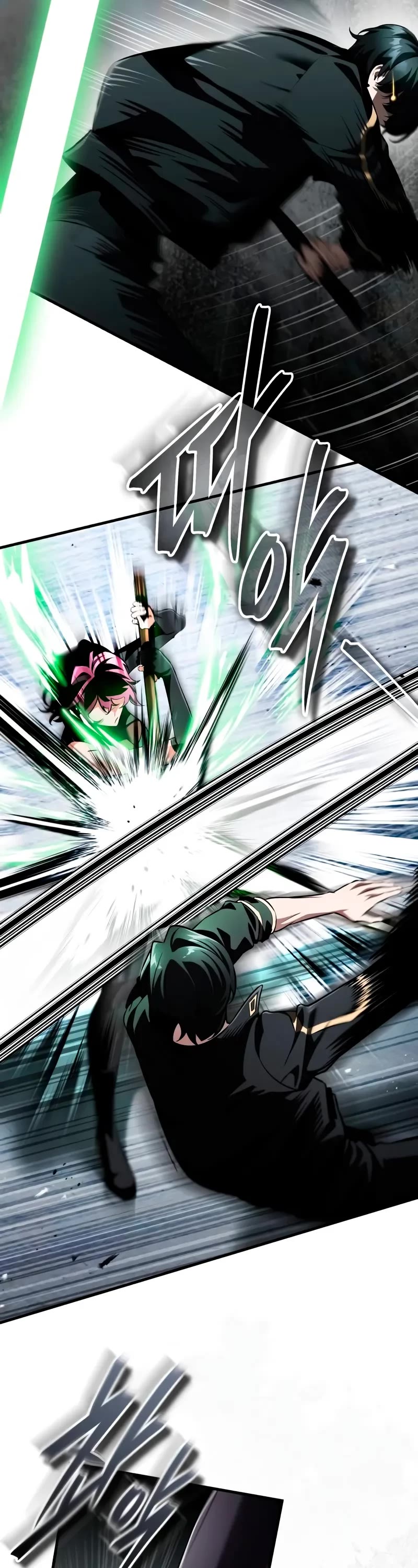 Echoes of the Reverse Planet chapter 13 page 11