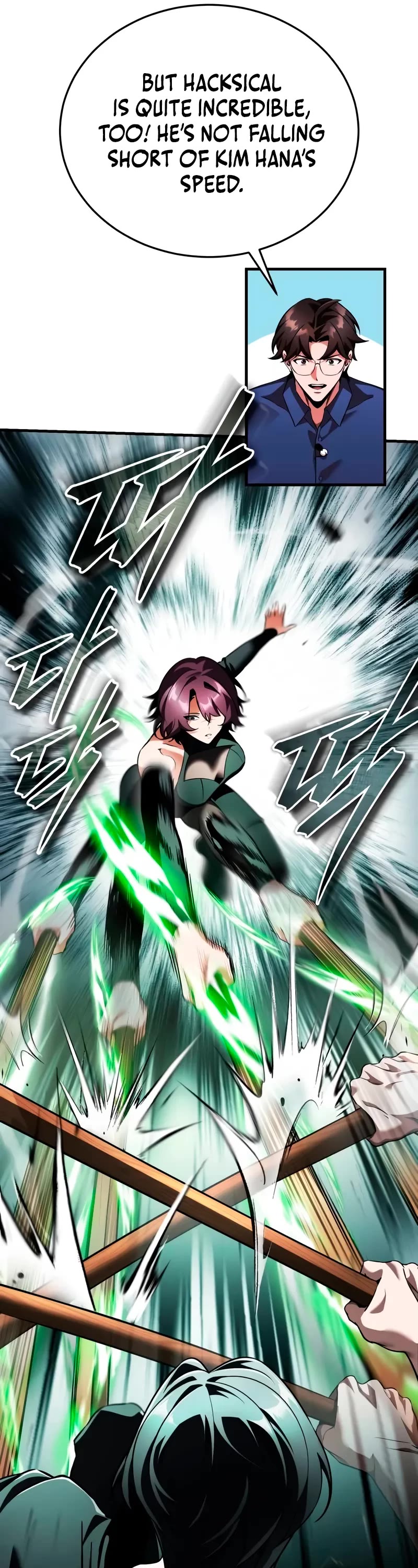 Echoes of the Reverse Planet chapter 13 page 15