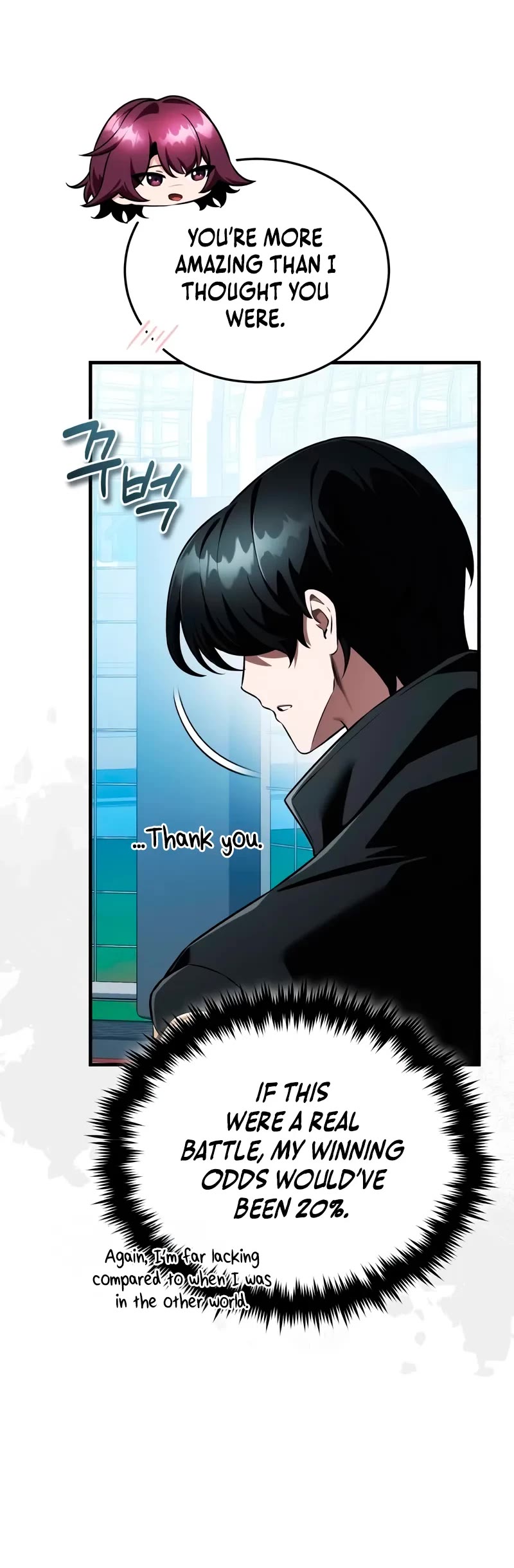 Echoes of the Reverse Planet chapter 13 page 24