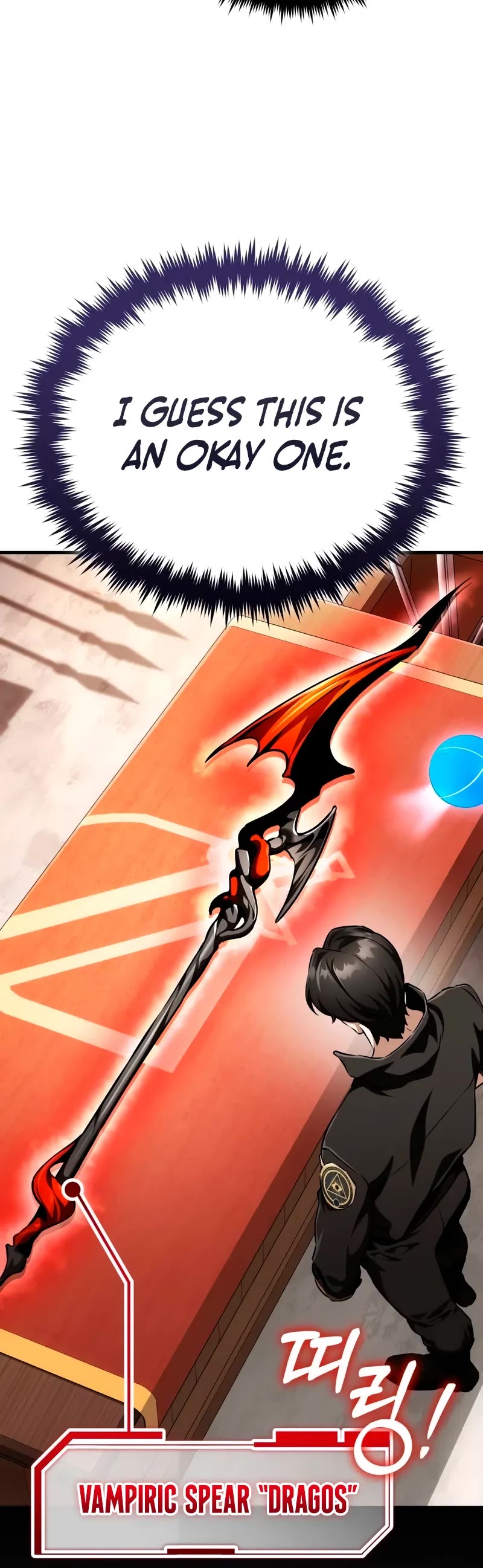 Echoes of the Reverse Planet chapter 13 page 33