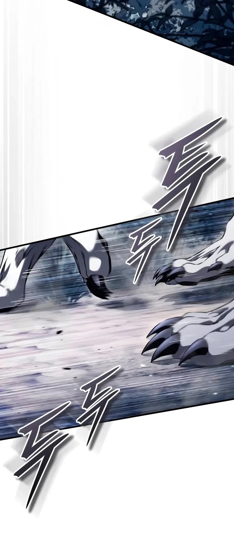 Echoes of the Reverse Planet chapter 13 page 58