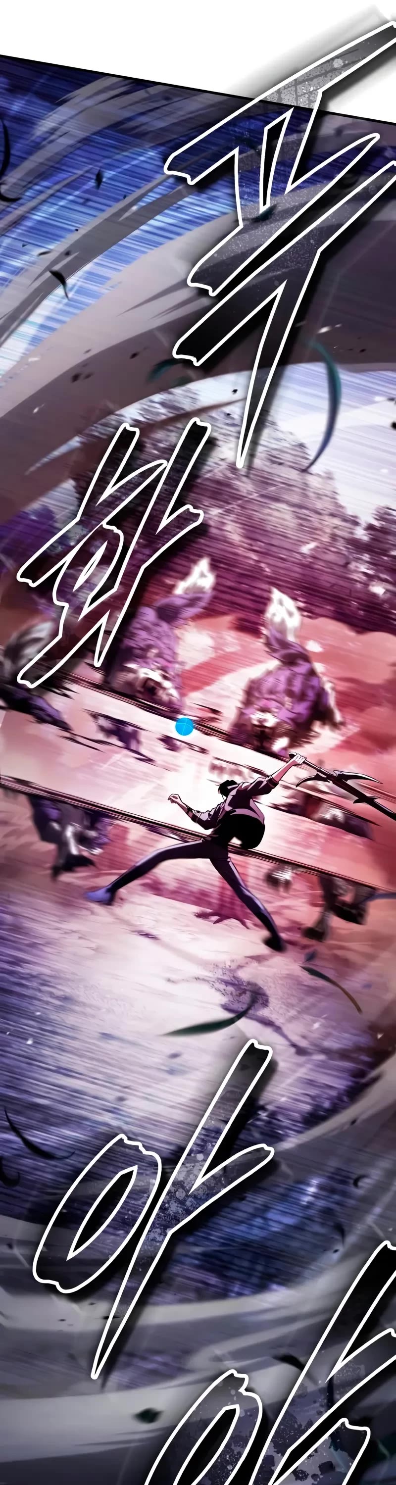 Echoes of the Reverse Planet chapter 13 page 64