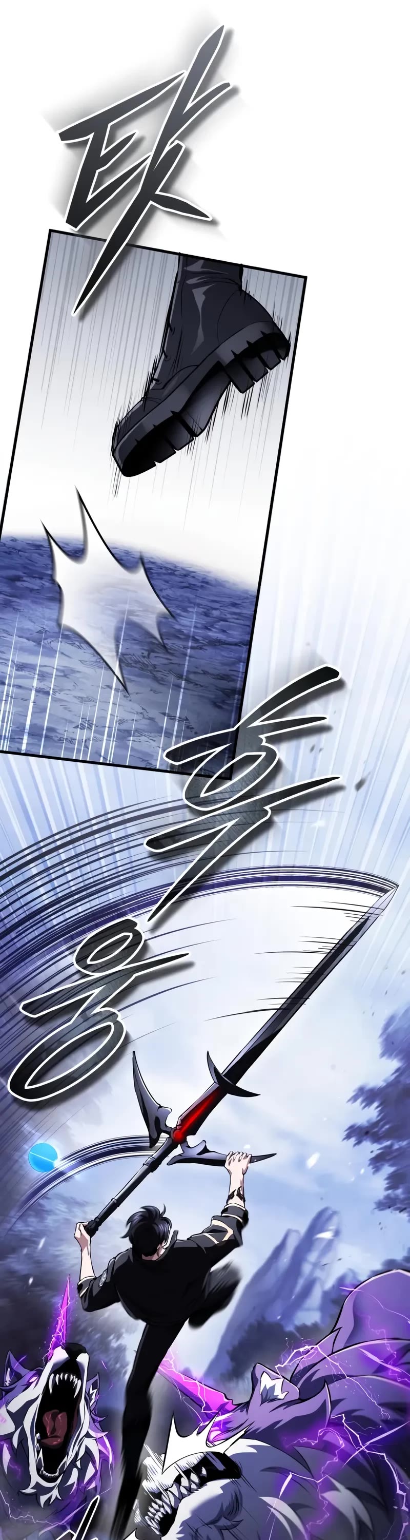 Echoes of the Reverse Planet chapter 14 page 12