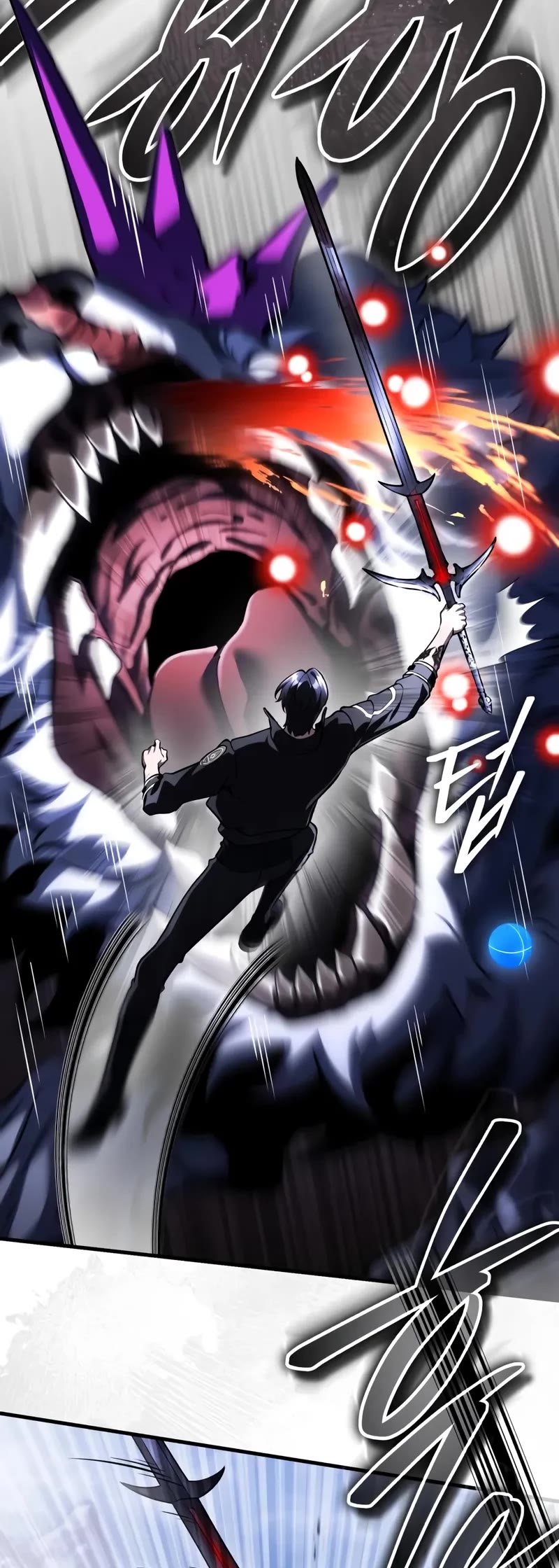 Echoes of the Reverse Planet chapter 14 page 25