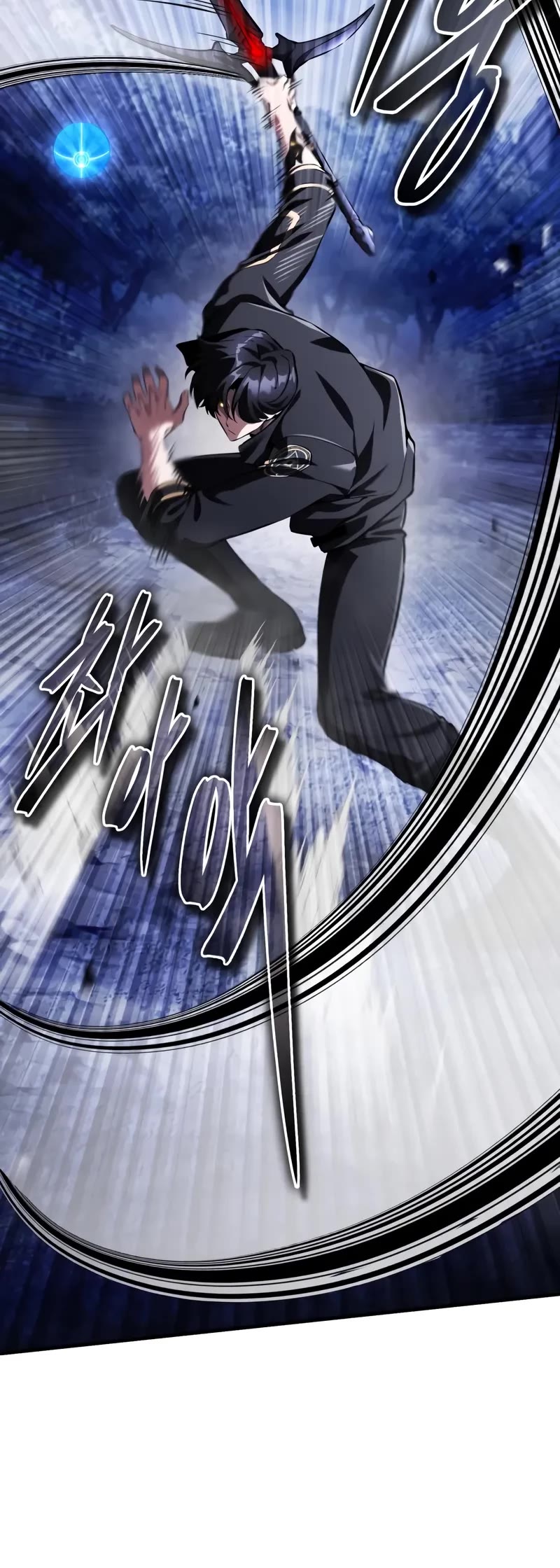 Echoes of the Reverse Planet chapter 14 page 26