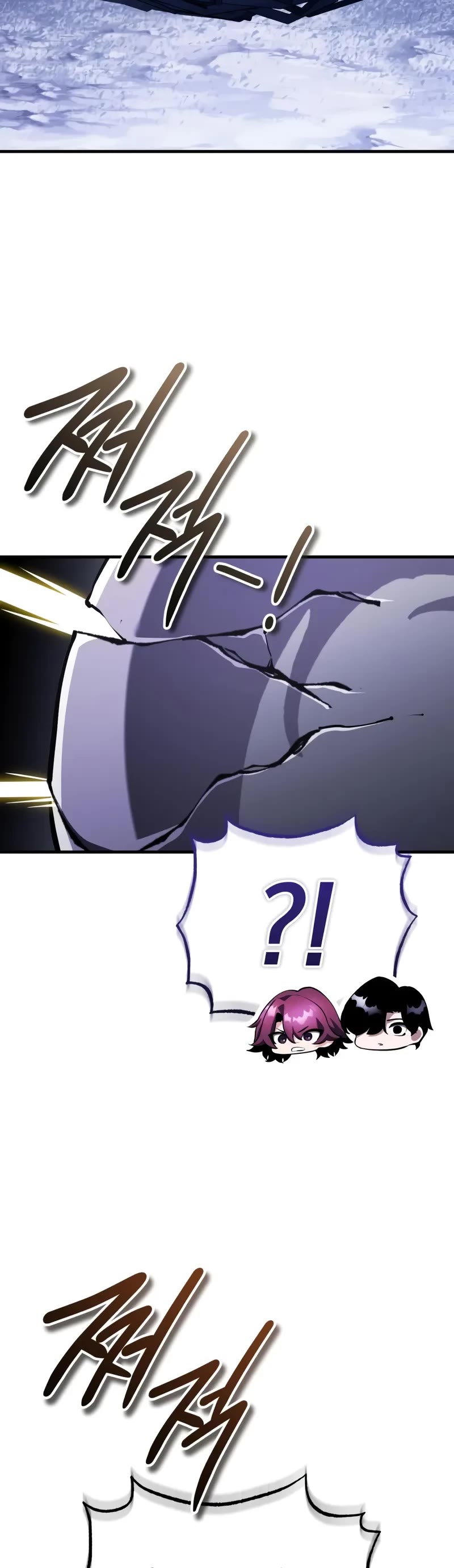 Echoes of the Reverse Planet chapter 14 page 40