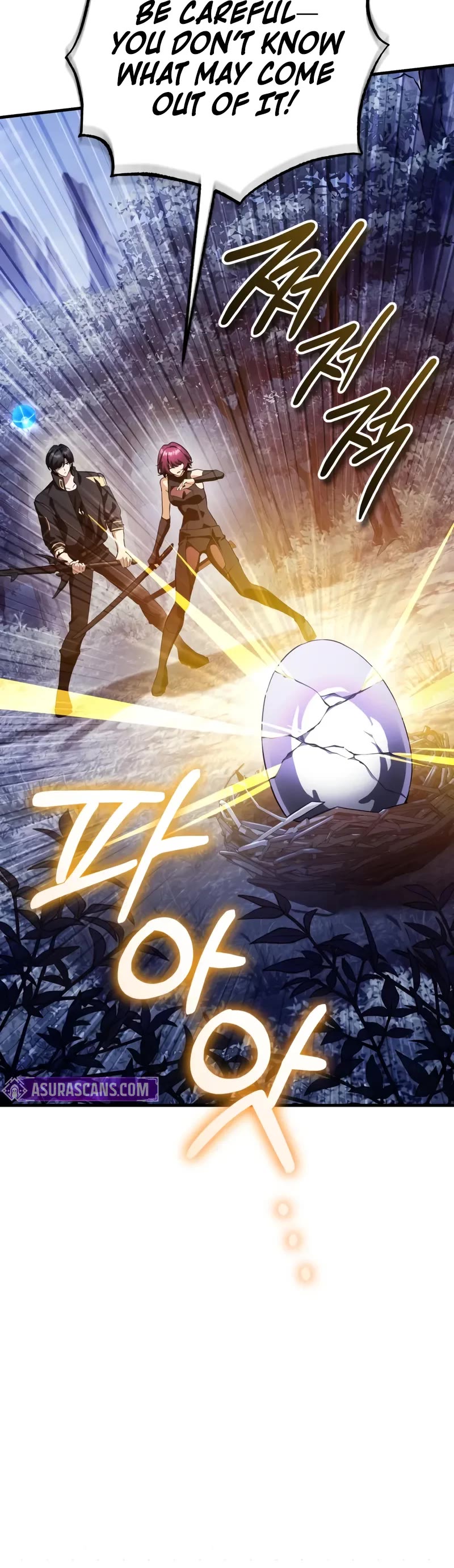 Echoes of the Reverse Planet chapter 14 page 41