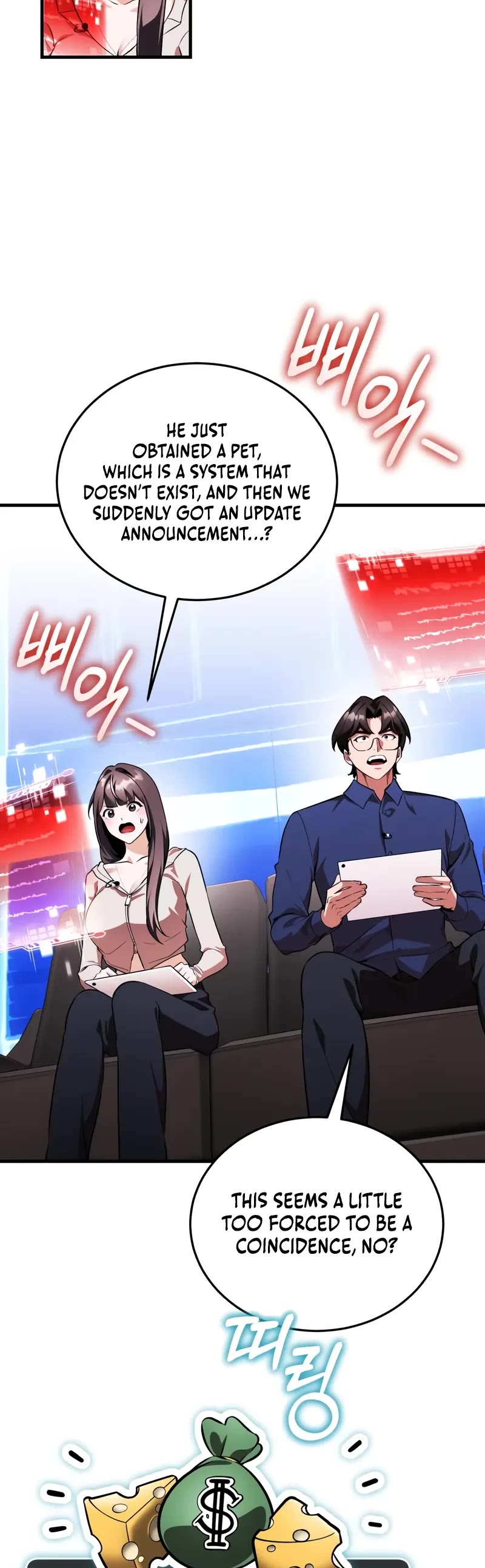 Echoes of the Reverse Planet chapter 14 page 54