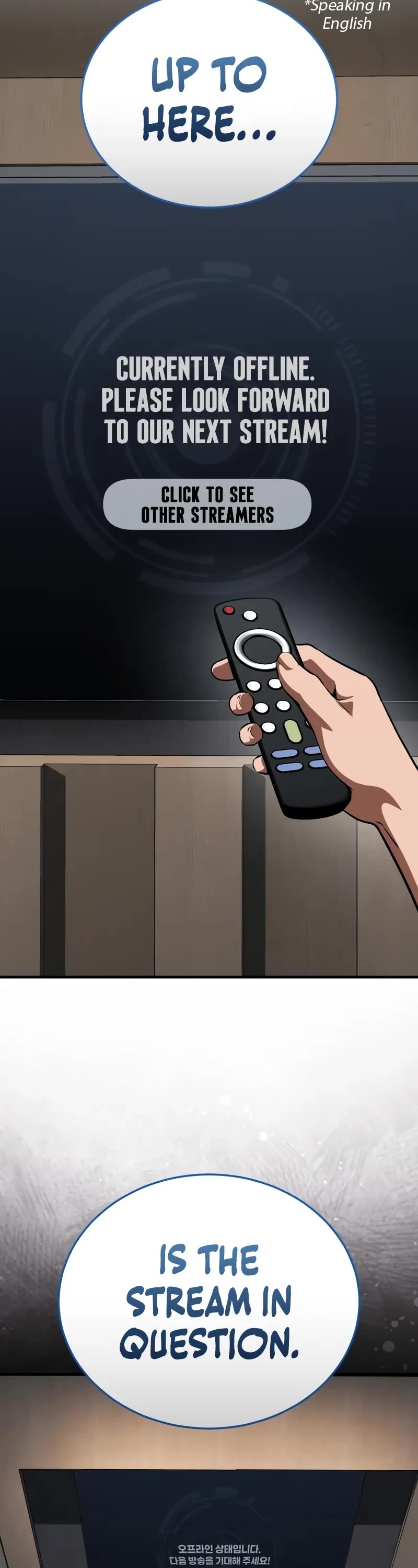 Echoes of the Reverse Planet chapter 14 page 58