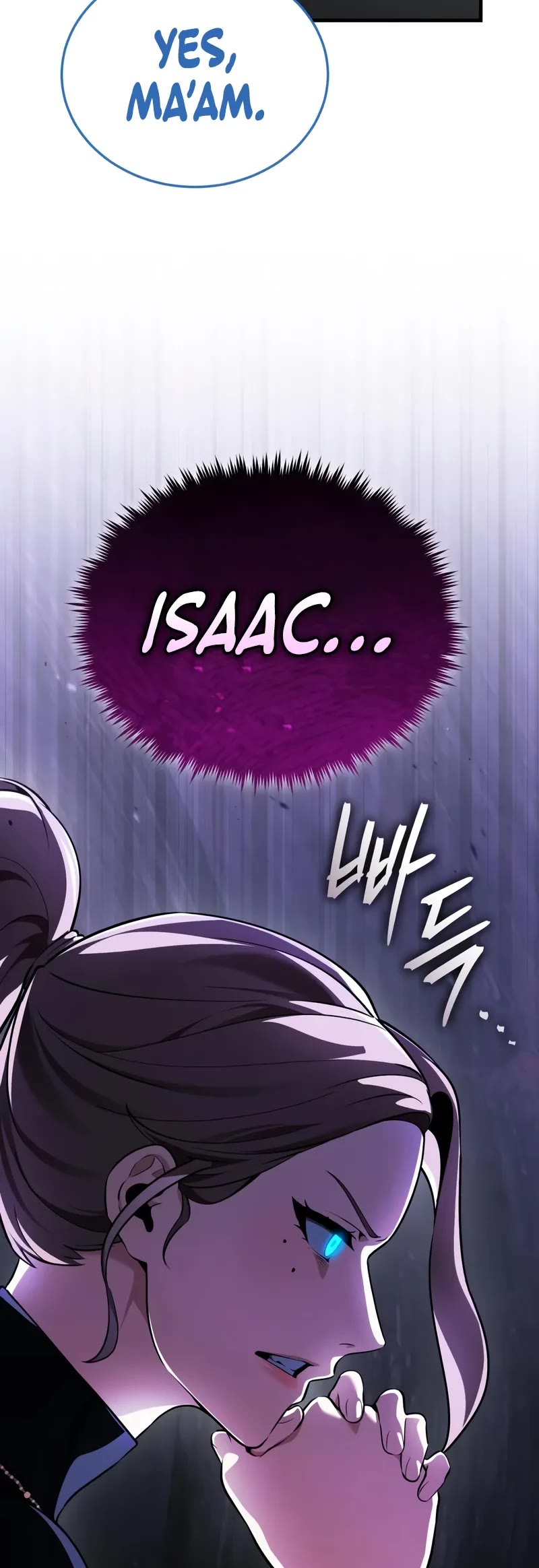 Echoes of the Reverse Planet chapter 14 page 69