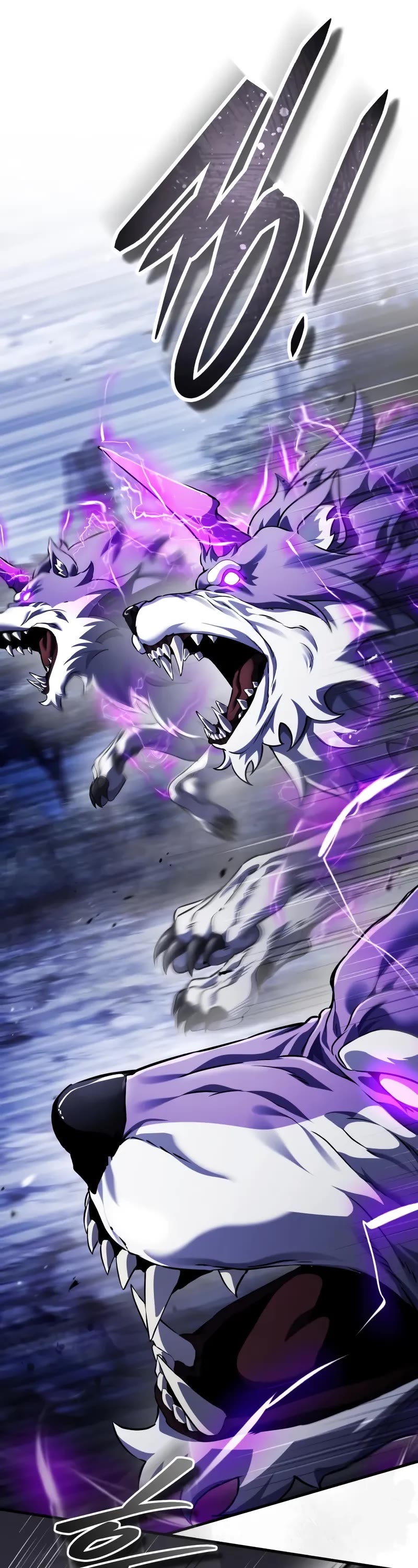 Echoes of the Reverse Planet chapter 14 page 7