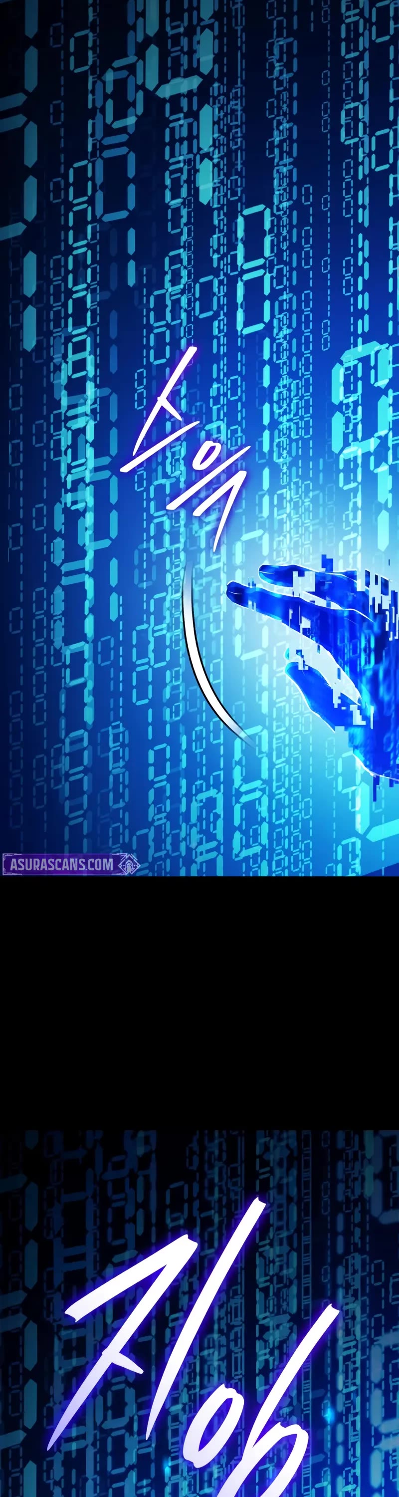 Echoes of the Reverse Planet chapter 14 page 72