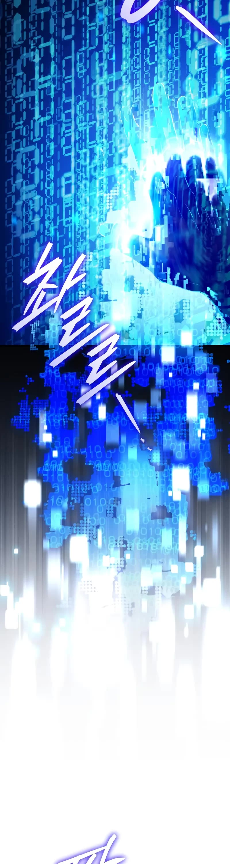 Echoes of the Reverse Planet chapter 14 page 73