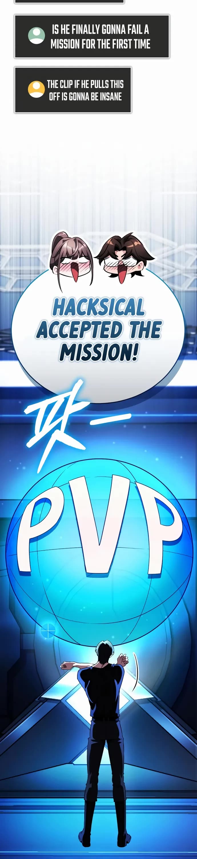 Echoes of the Reverse Planet chapter 15 page 18