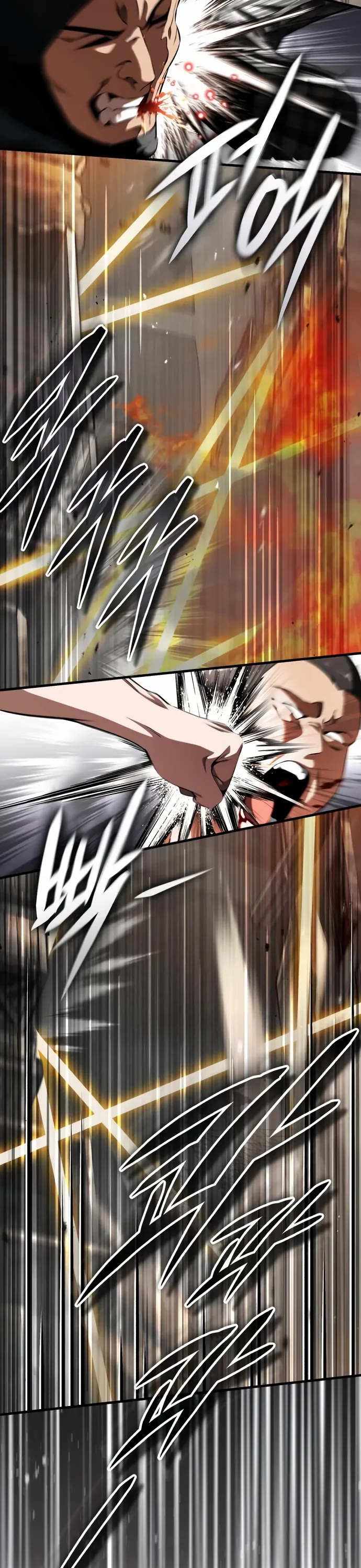 Echoes of the Reverse Planet chapter 15 page 25