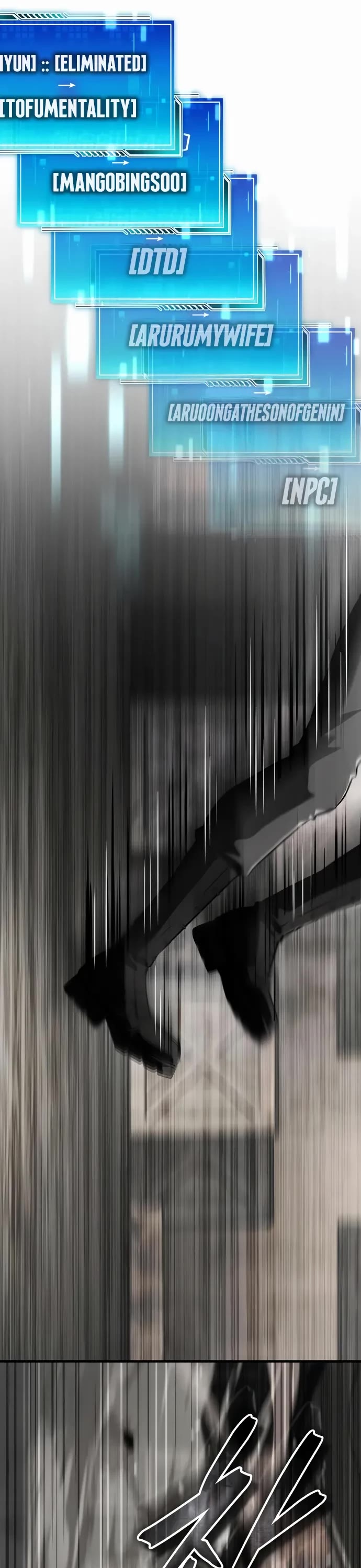 Echoes of the Reverse Planet chapter 15 page 27