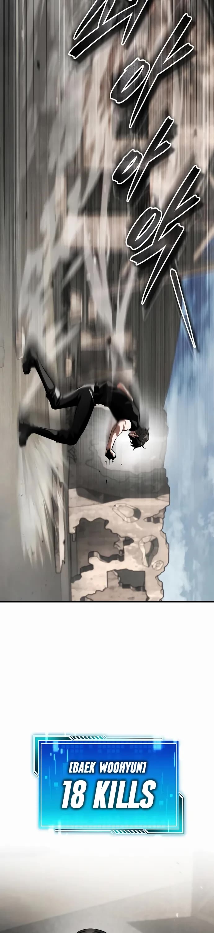 Echoes of the Reverse Planet chapter 15 page 28