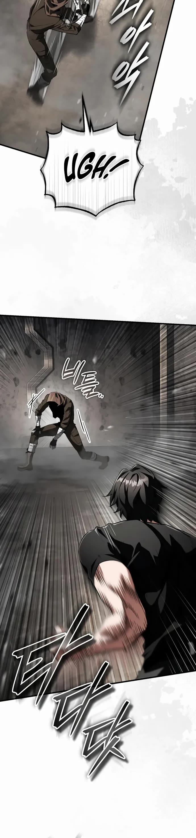 Echoes of the Reverse Planet chapter 15 page 41