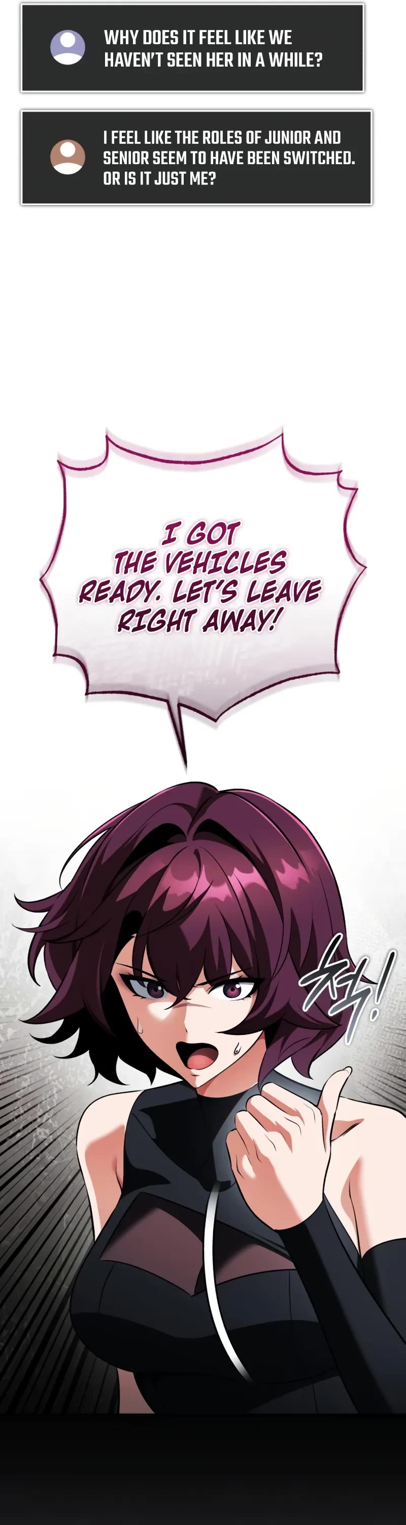 Echoes of the Reverse Planet chapter 16 page 17