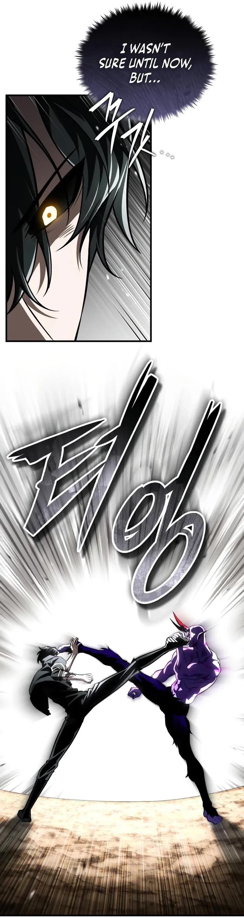 Echoes of the Reverse Planet chapter 16 page 56