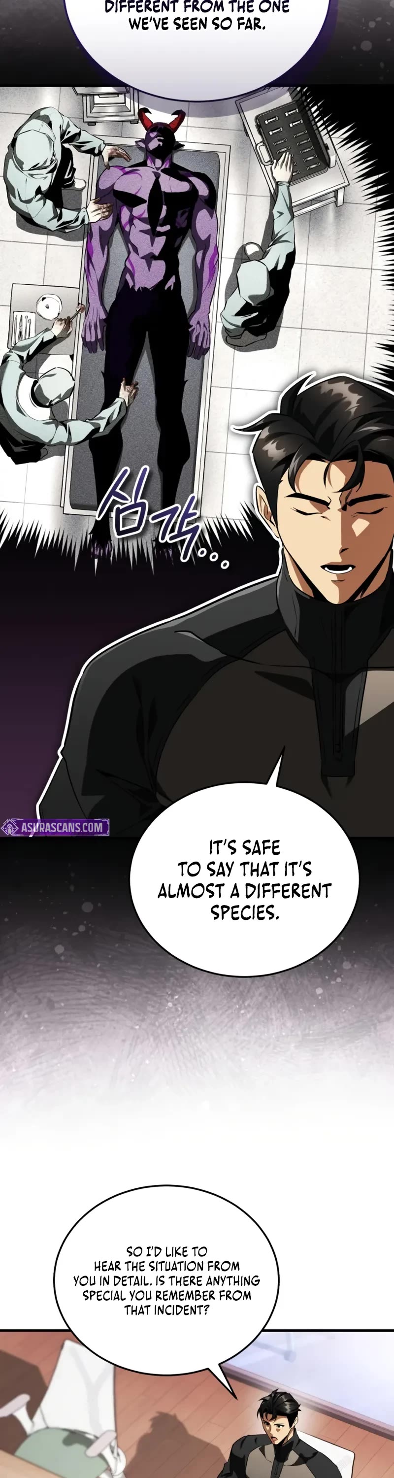 Echoes of the Reverse Planet chapter 17 page 14