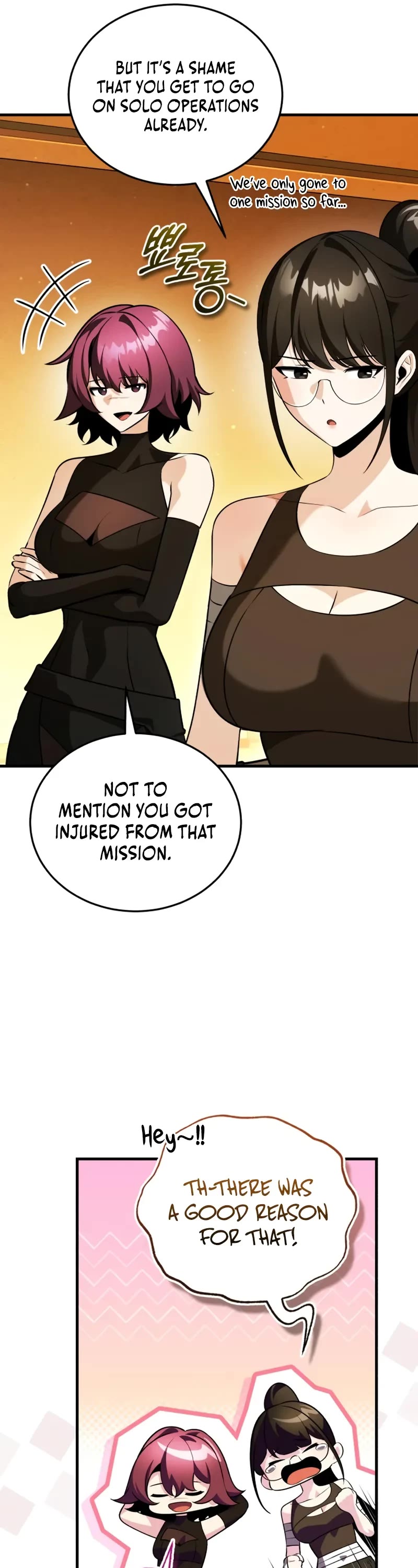 Echoes of the Reverse Planet chapter 17 page 32