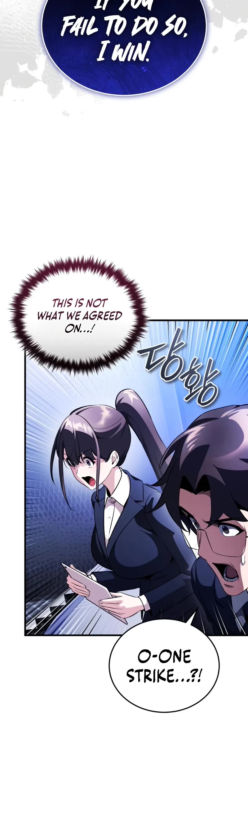 Echoes of the Reverse Planet chapter 17 page 60