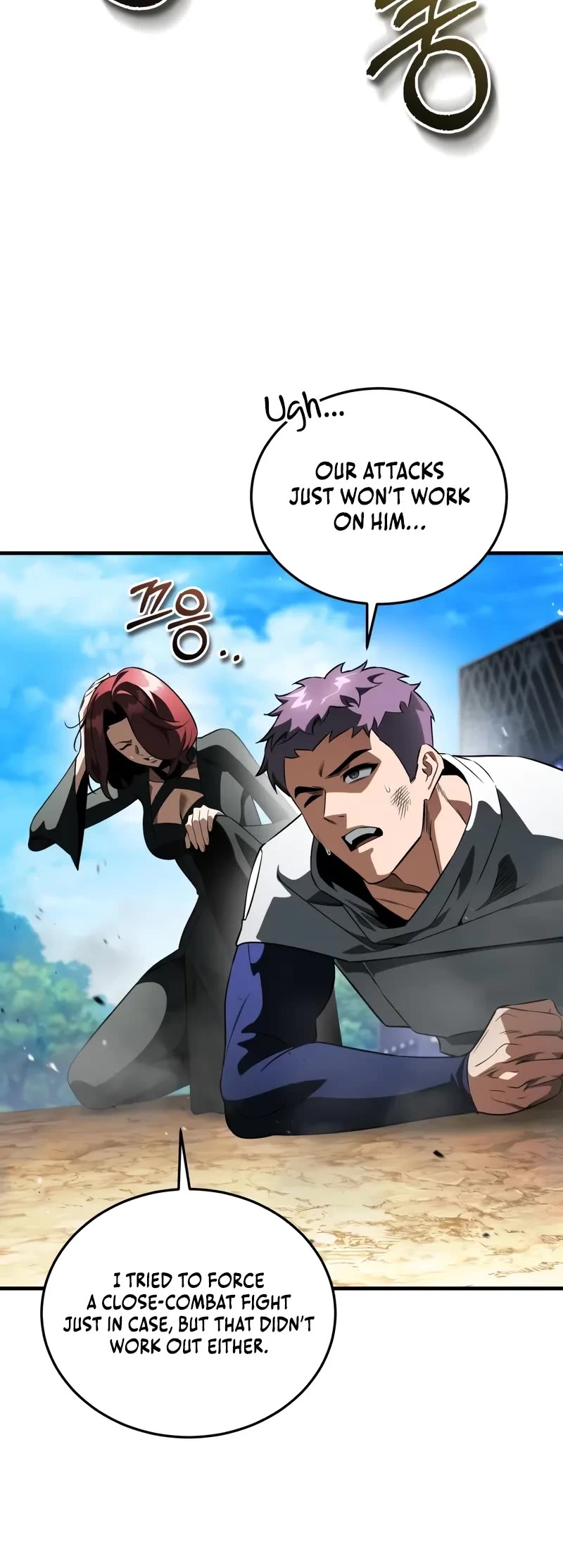 Echoes of the Reverse Planet chapter 18 page 15
