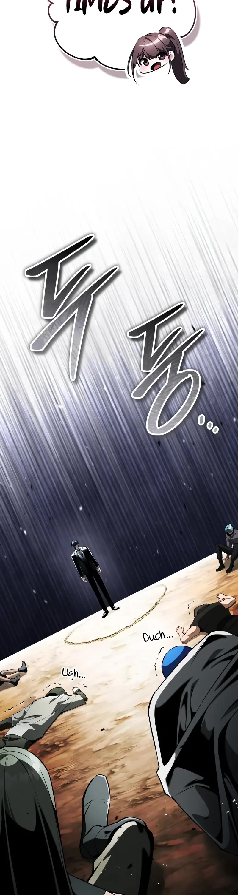 Echoes of the Reverse Planet chapter 18 page 23