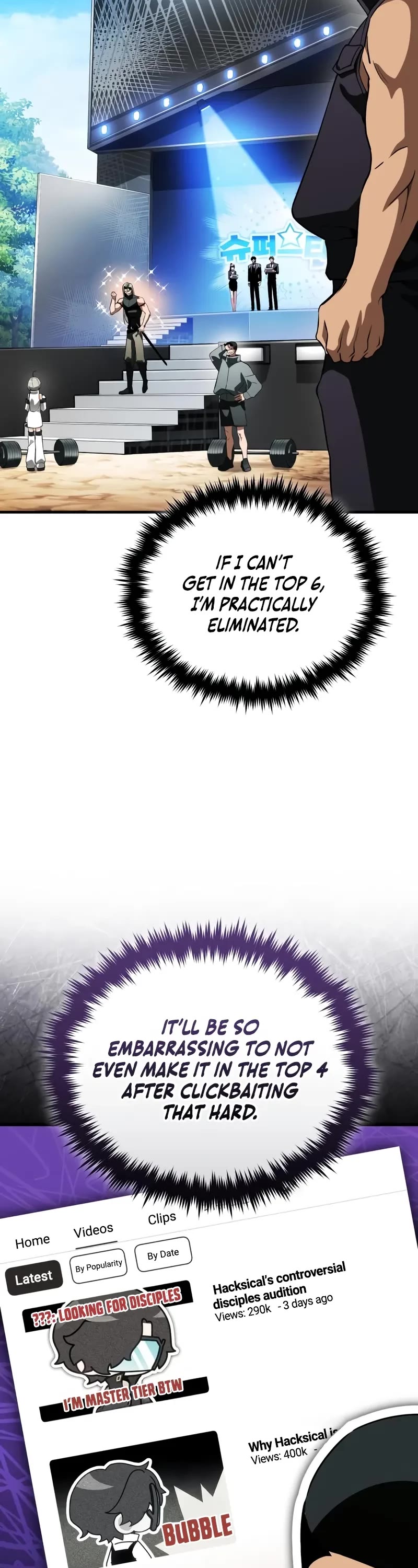 Echoes of the Reverse Planet chapter 18 page 49