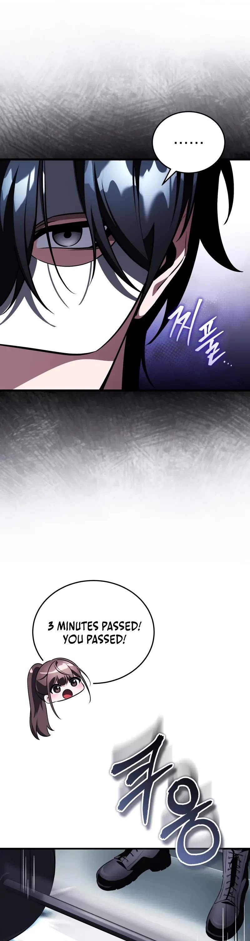Echoes of the Reverse Planet chapter 18 page 57