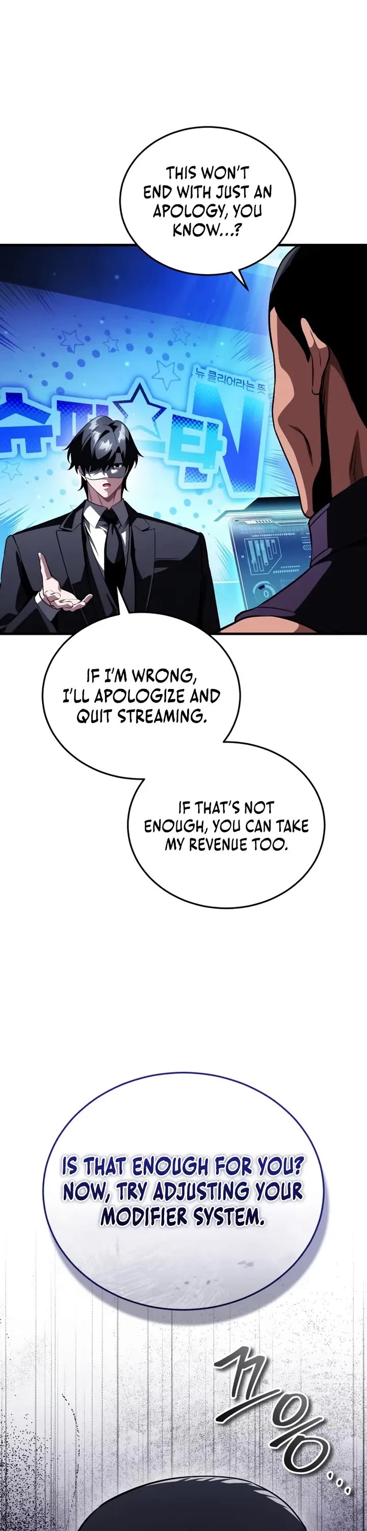 Echoes of the Reverse Planet chapter 19 page 1