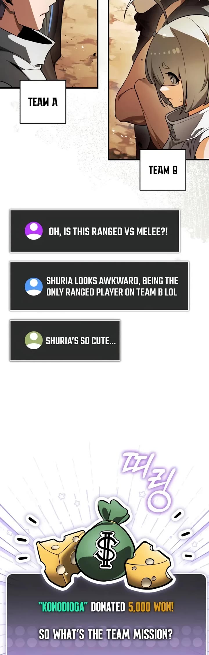 Echoes of the Reverse Planet chapter 19 page 9