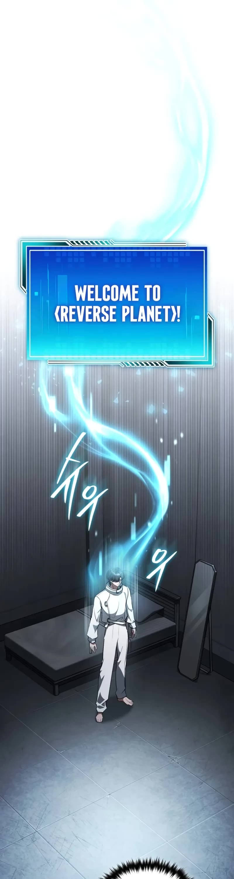 Echoes of the Reverse Planet chapter 2 page 2