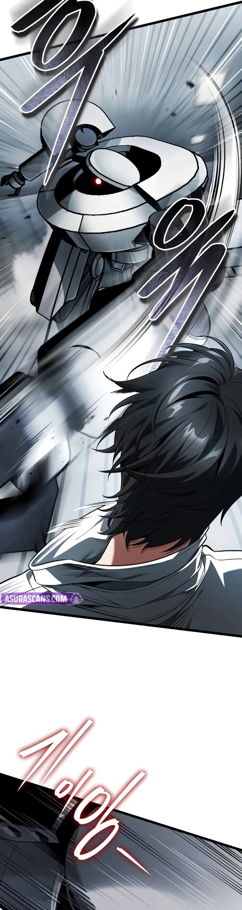 Echoes of the Reverse Planet chapter 2 page 24