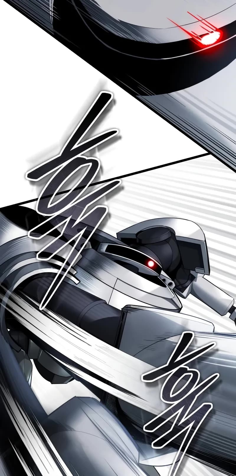 Echoes of the Reverse Planet chapter 2 page 25