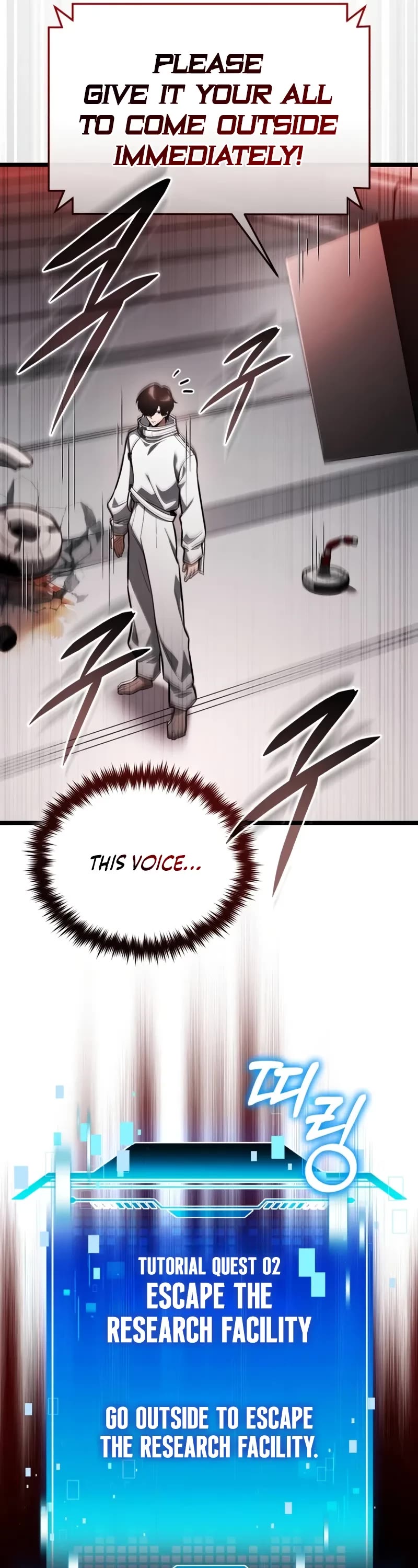 Echoes of the Reverse Planet chapter 2 page 36