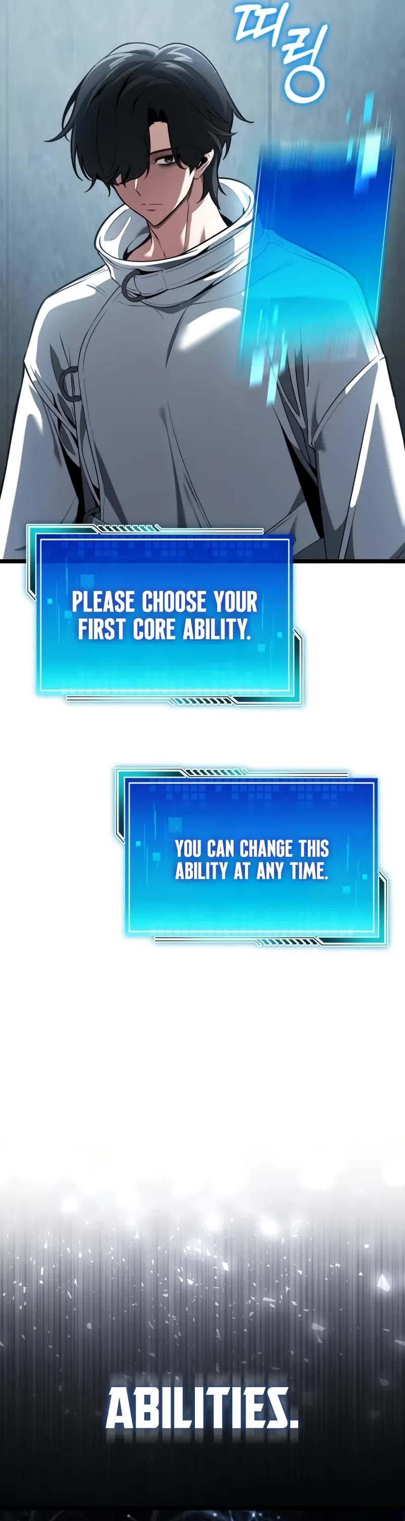 Echoes of the Reverse Planet chapter 2 page 7